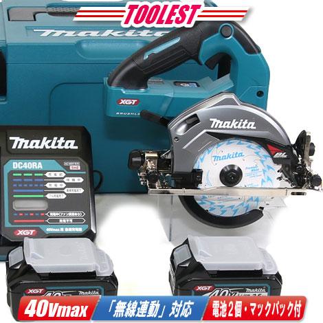 マキタ（makita） 40Vmax 125mm充電式丸のこ HS006GRDX Li-ion充電池