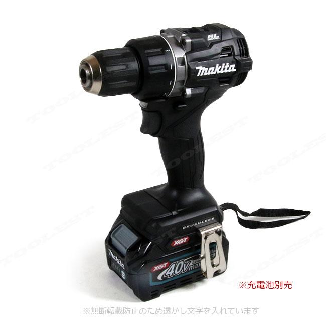 マキタ（makita） 40Vmax 充電式ドライバドリル（黒）DF002GZB 本体