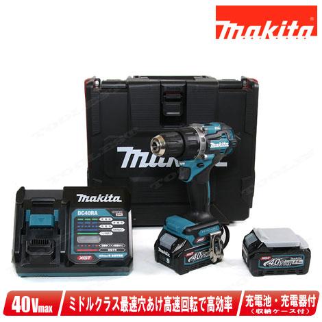 マキタ（makita） 40Vmax 充電式ドライバドリル DF002GRDX Li-ion充