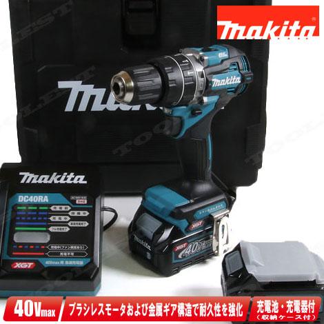 マキタ（makita） 40Vmax 充電式振動ドライバドリル HP002GRDX Li-ion 