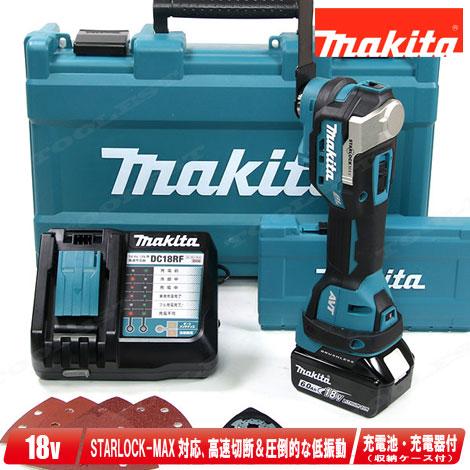 マキタ マキタ 18V 充電式マルチツール TM52DRG 6.0Ah Li-ion電池 