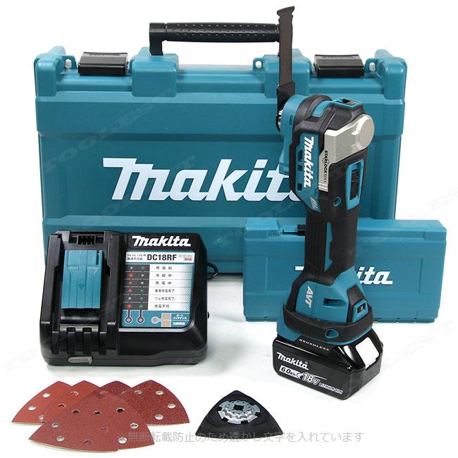 マキタ（makita） 18V 充電式マルチツール TM52DRG 6.0Ah Li-ion電池