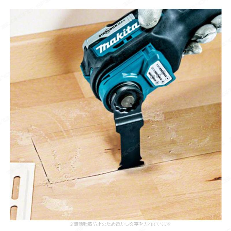 マキタ（makita） 18V 充電式マルチツール TM52DZ 本体のみ（充電池