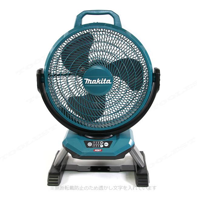 マキタ（makita） 40Vmax 充電式産業扇(扇風機) CF002GZ 本体のみ（充