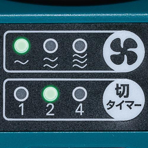 【新品未使用】マキタ充電式ファン＋バッテリー・充電器セット 24時間以内発送可 新品未使用】マキタ充電式ファン＋バッテリー・充電器セット 24