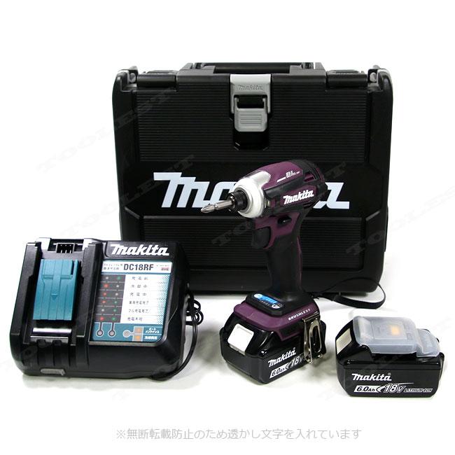 マキタ マキタ 18V 充電式インパクトドライバ(パープル マキタ マキタ 18V 充電式インパクトドライバ(パープル