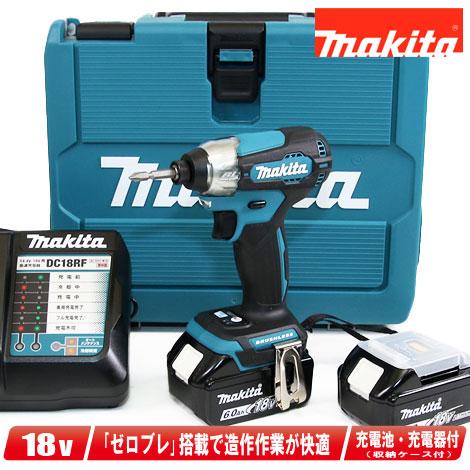 マキタ マキタ 18V 充電式インパクトドライバ（青）TD157DRGX