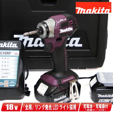 マキタ マキタ・充電式インパクトドライバ・TD173DGXAP 6.0Ah Li-ion 