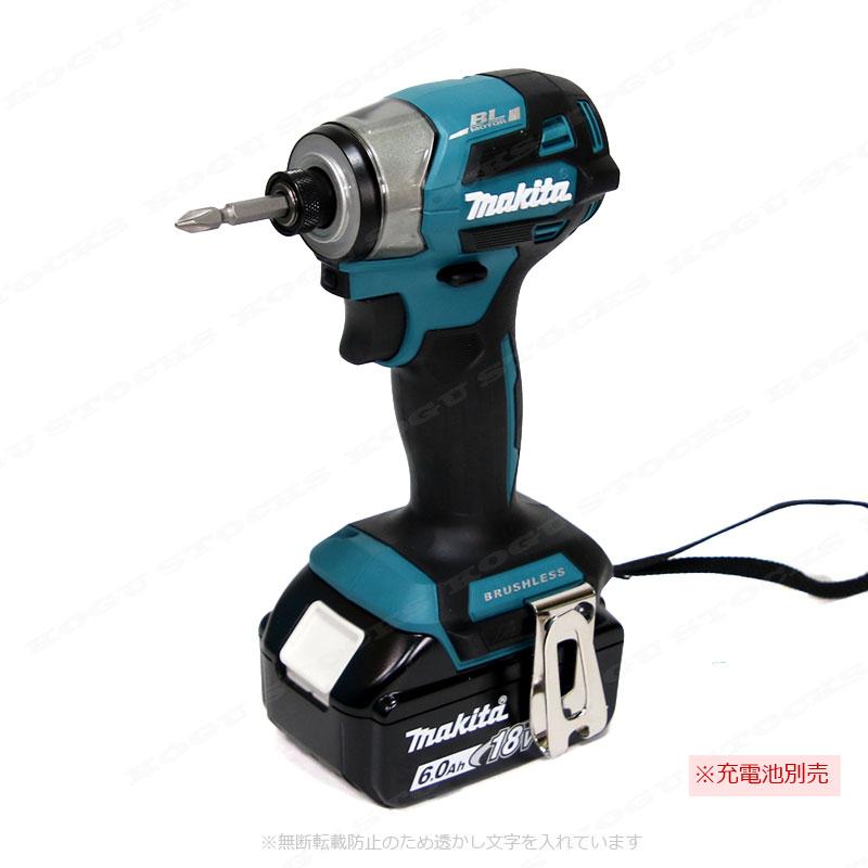 マキタ TD173DZ インパクトドライバー 本体のみ ※中古極美品【市川行徳店】【店頭取引限定】【中古】管理番号：IT2WUGWS6NG0 マキタ TD173DZ 18Vインパクトドライバ(本体のみ/バッテリ・充電器