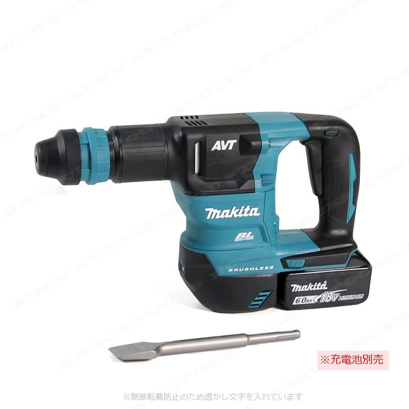 マキタ（makita） 18V 充電式ケレン HK180DZK 本体・ケース（充電池