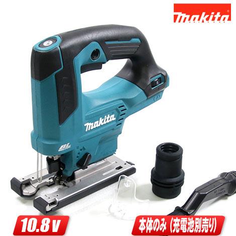 マキタ マキタ 10.8V（スライド式）充電式ジグソー JV103DZ 本体