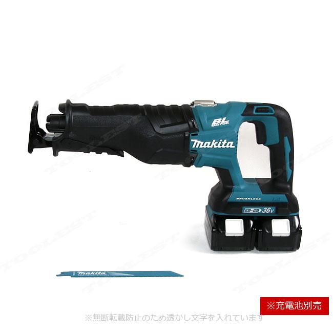 マキタ レシプロソー充電式18V+18V JR360DZK ケース付/バッテリ充電器別売 Amazon | マキタ レシプロソー充電式18V+18V JR360DZK ケース付