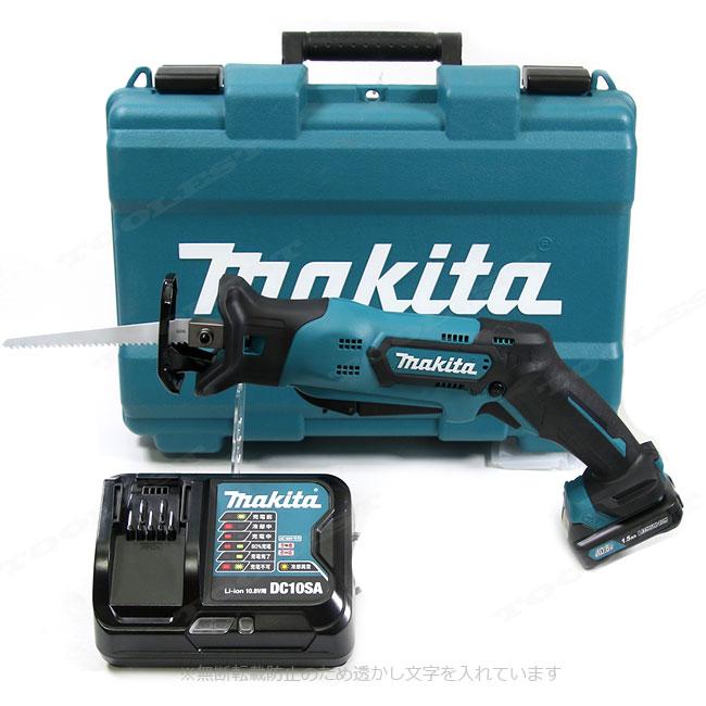 マキタ（makita） 10.8V 充電式レシプロソー JR104DSH 1.5Ah Li-ion