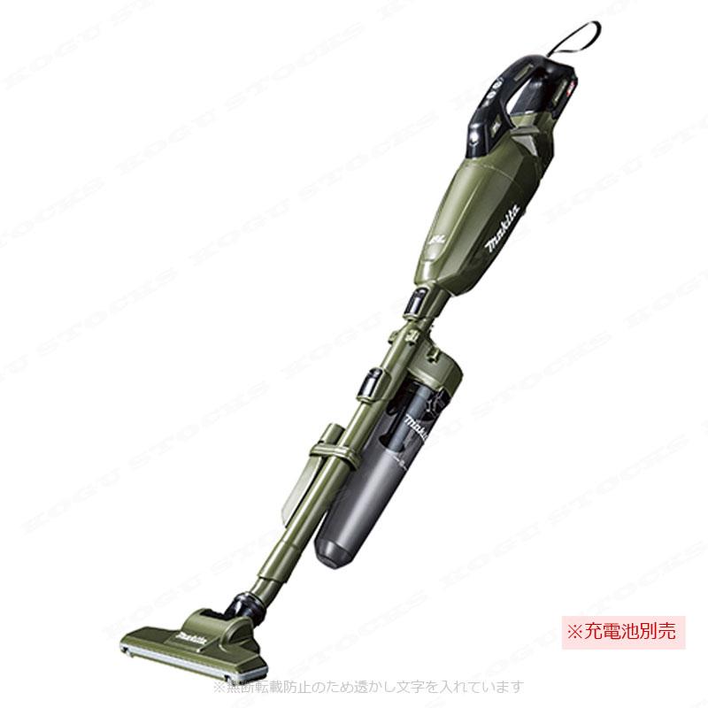 マキタ（makita） 40Vmax 充電式クリーナ サイクロンアタッチメント付