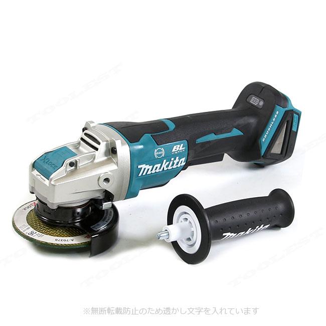 マキタ（makita） 18V 100mm充電式ディスクグラインダ GA420DZ 本体 