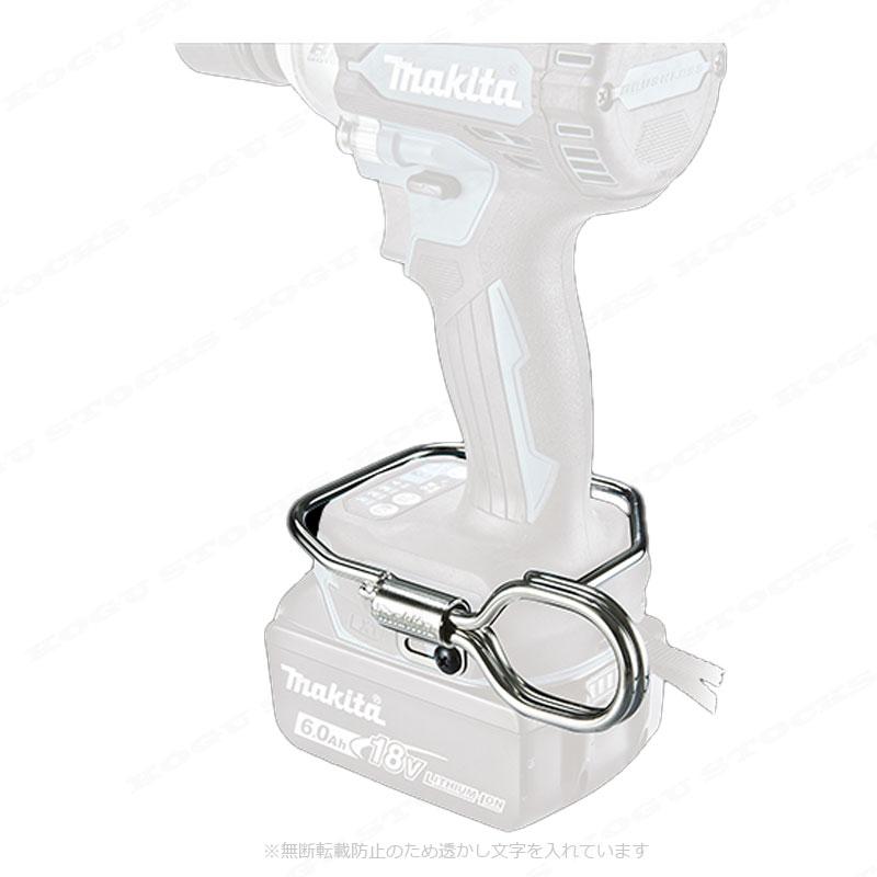 マキタ（makita） 工具キャッチャーEX A-70851 ／ 適用モデル