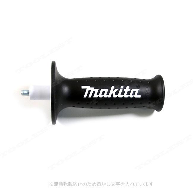マキタ（makita） 充電式ディスクグラインダ用グリップ 158237-4