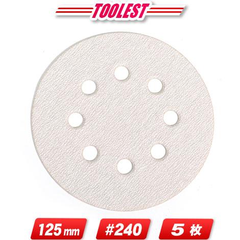 マキタ（makita） ランダムオービットサンダ用サンディングディスク