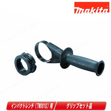 マキタ（makita） 40Vmax 充電式インパクトレンチ グリップ