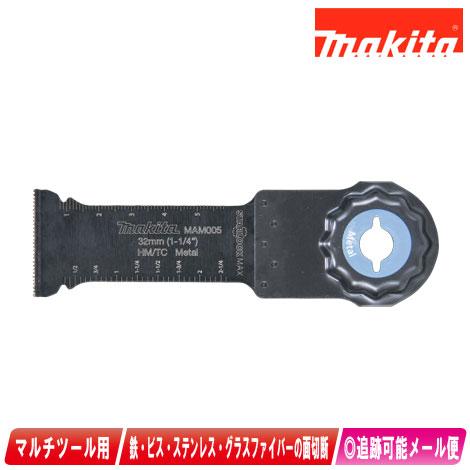 まんまみーや様 確認用 mana様確認用 まんまみーや様 確認用 Megaman ZX : Deliver the