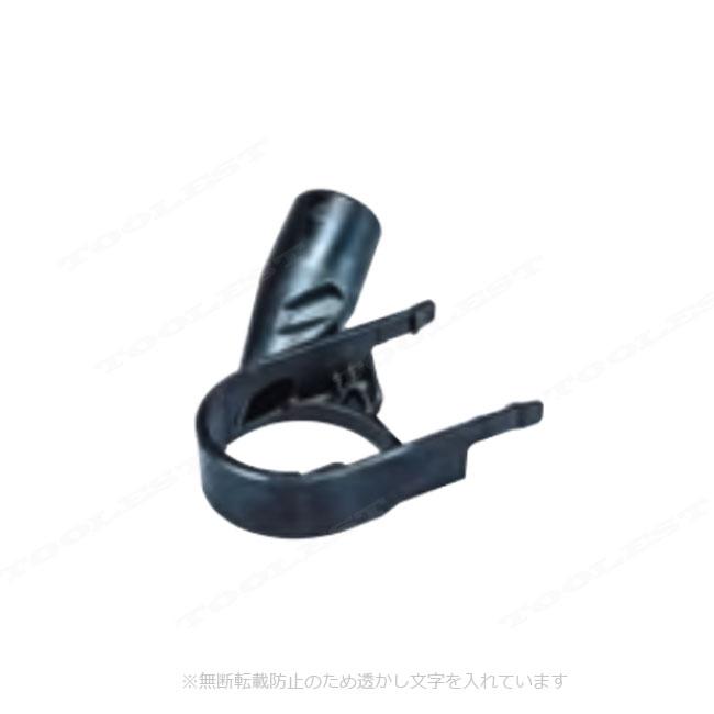 マキタ（makita） 充電式マルチツール用（TM52D）集じんアタッチメント