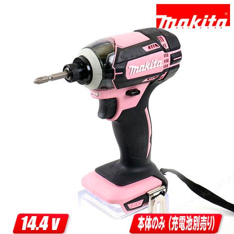 マキタ マキタ 14.4V 充電式インパクトドライバ(ピンク マキタ マキタ 14.4V 充電式インパクトドライバ(ピンク