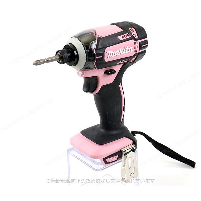マキタ 14.4V 充電式インパクトドライバ（ピンク）TD138DZP 本体のみ  