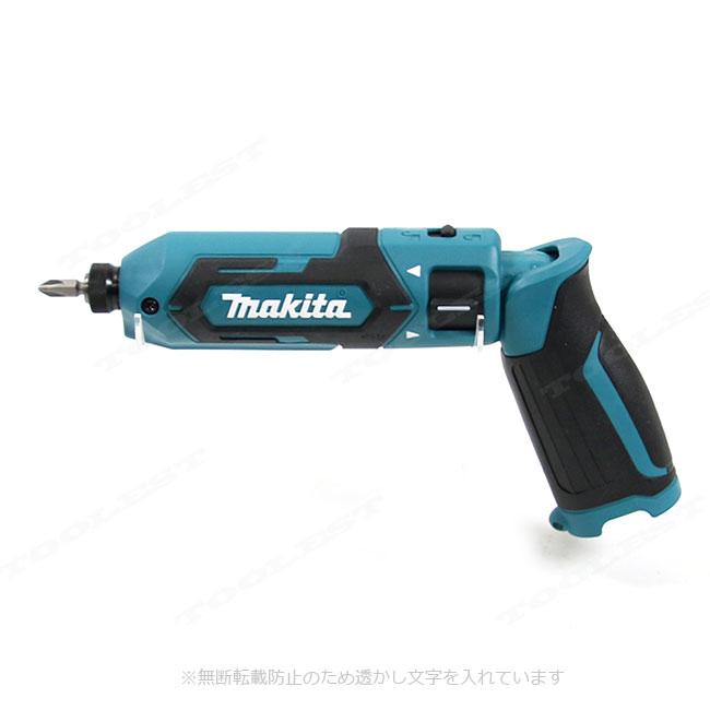 マキタ（makita） 7.2V ペンインパクトドライバ（青）TD022DZ 本体のみ