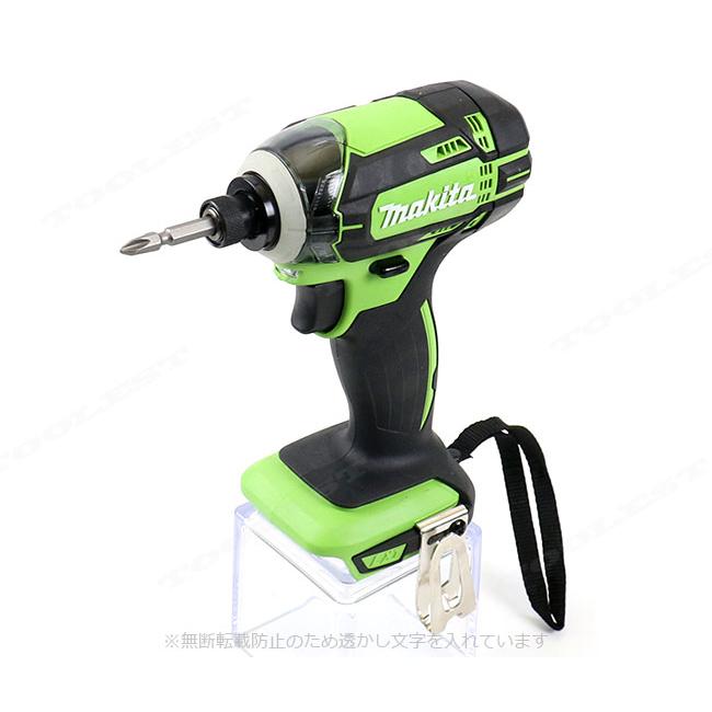マキタ 18V 充電式インパクトドライバ TD149DZL ライム 本体のみ(充電池・充電器・ケース別売)※セットばらし品 :02-1-01004-025:ツールショップ TOOLEST - 通販 - Yahoo!ショッピング マキタ 18V 充電式インパクトドライバ TD149DZL ライム 本体のみ(充電池・充電器・ケース別売)※セットばらし品 :02-1-01004-025:ツールショップ TOOLEST - 通販 - Yahoo!ショッピング