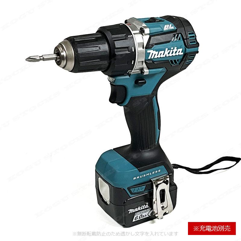 マキタ DF474DZ 充電式ドライバドリル 本体のみ【市川行徳店】【店頭取引限定】【中古】管理番号：ITLG0ONORV86 Amazon | マキタ(Makita) DF474DRGX 充電式ドライバドリル 青 14.4V