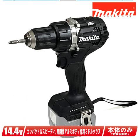 マキタ マキタ 14.4V 充電式ドライバドリル（黒）DF474DZB 本体のみ 