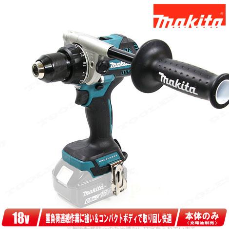 マキタ HP486DZ 充電式震動ドライバドリル【市川行徳店】【店頭取引限定】【未使用】管理番号：IT84KP0V2MVC Amazon | マキタ(Makita) 充電式震動ドライバドリル 18V バッテリ