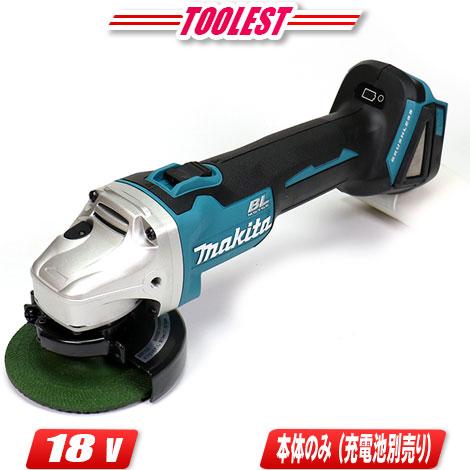 マキタ マキタ 18V 100mm 充電式ディスクグラインダ GA404DZN マキタ マキタ 18V 100mm 充電式ディスクグラインダ GA404DZN