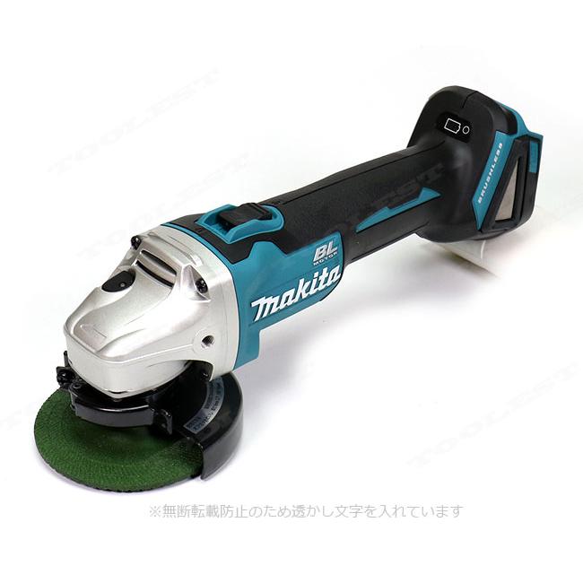 マキタ（makita） 18V 100mm 充電式ディスクグラインダ GA404DZN 本体