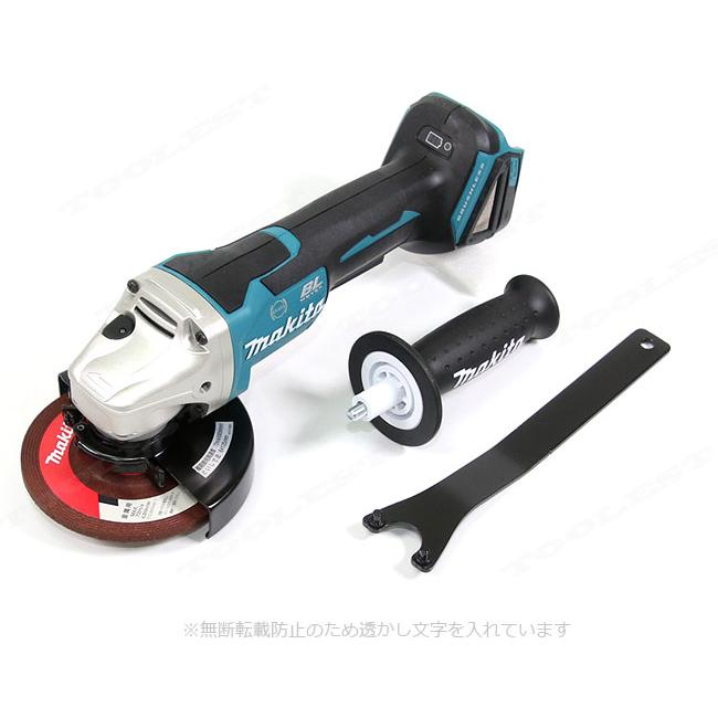 マキタ　18V　125mm　充電式ディスクグラインダ(パドルスイッチ)　GA508DZ　本体のみ（充電池・充電器・ケース別売）※セットばらし品 | マキタ | 01