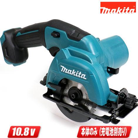 マキタ マキタ 10.8V 85mm 充電式丸のこ HS301D 本体のみ(充 マキタ マキタ 10.8V 85mm 充電式丸のこ HS301D 本体のみ(充