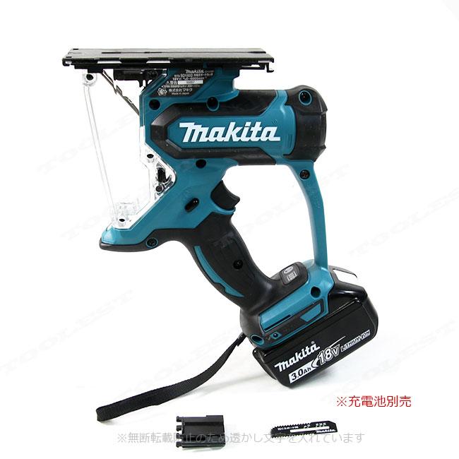 マキタ（makita） 18V 充電式（コードレス）ボードカッタ SD180DZ 本体
