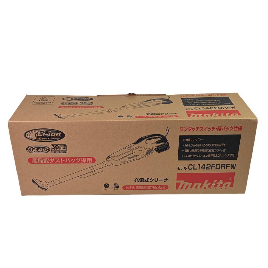 マキタ（makita） 14.4V 充電式クリーナ CL142FDRFW 3.0Ah Li-ion電池