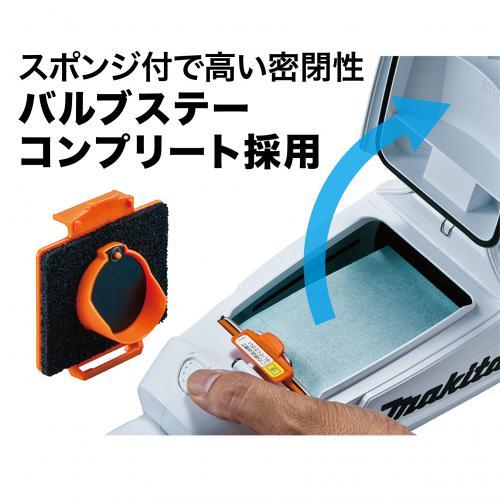 マキタ マキタ 10.8V 充電式（コードレス）クリーナ CL107FDSHW