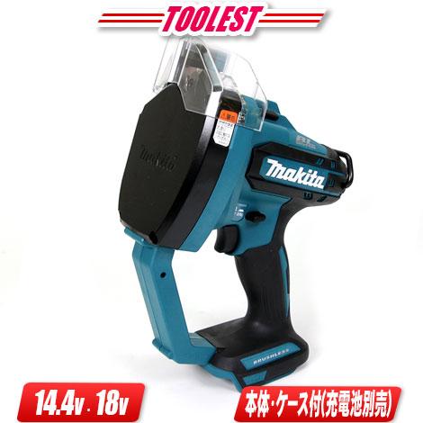 マキタ マキタ 18V・14.4V 充電式全ねじカッタ SC102DZK 本体・マック 