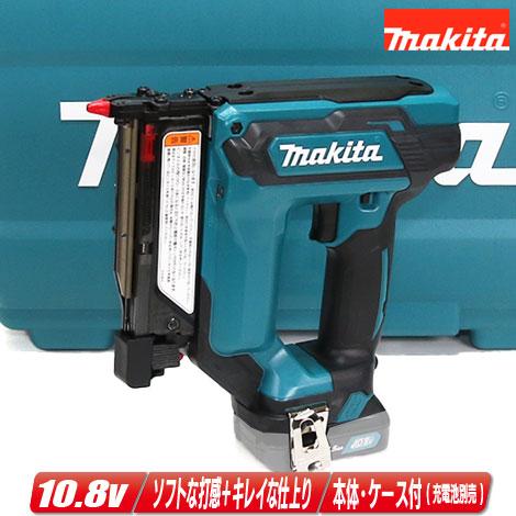 マキタ（makita） 10.8V 充電式ピンタッカ PT354DZK 本体