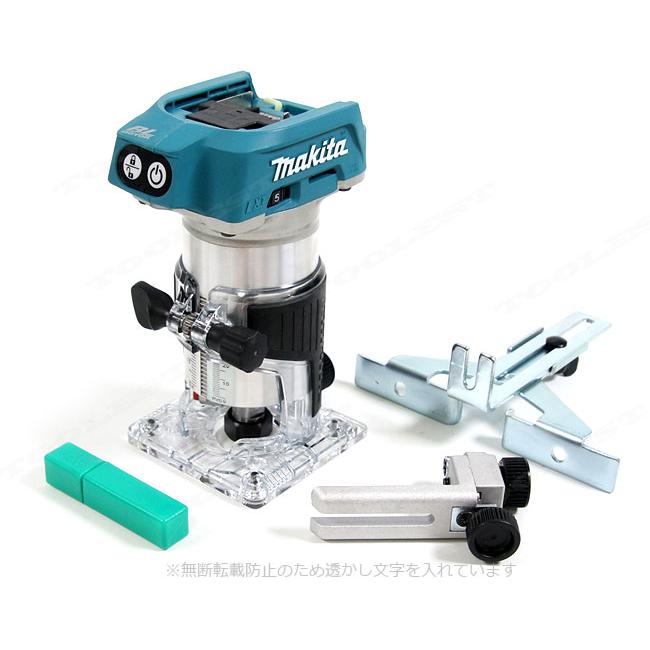 マキタ（makita） 18V 充電式トリマ RT50DZ 本体のみ（充電池・充電器