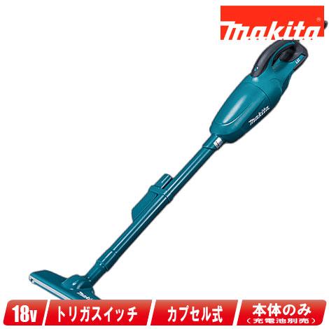 マキタ（makita） 18V 充電式（コードレス）クリーナ・青 CL180FDZ