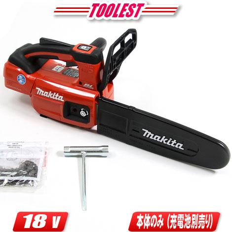 マキタ マキタ 18V 200mmコードレスチェンソー（赤）MUC204DZR 