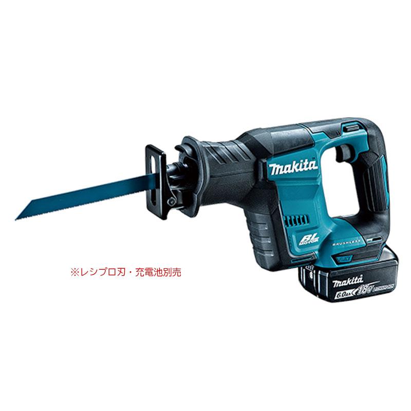 マキタ（makita） 18V 充電式レシプロソー（ワンハンドタイプ）JR188DZ
