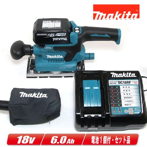マキタ マキタ 18V 充電式仕上サンダ BO380D 6.0Ah Li-ion電池