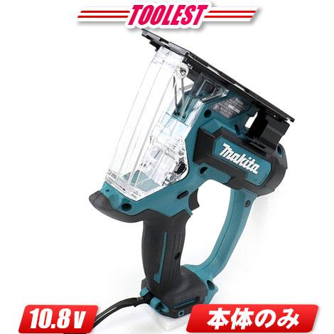 マキタ　10.8V　充電式（コードレス）ボードカッタ　SD100DZ　本体のみ（充電池・充電器・ケース別売）※セットばらし品 | マキタ