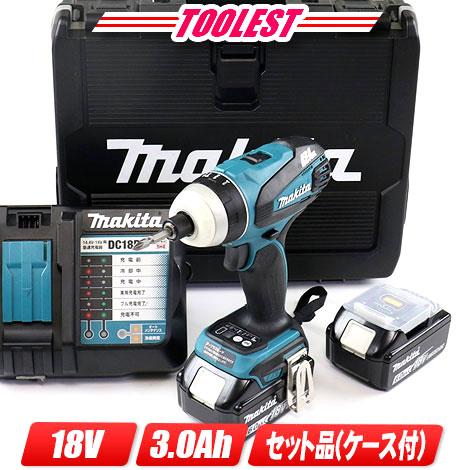 マキタ（makita） 18V 4モードインパクトドライバ（青）TP141DRFX 3.0