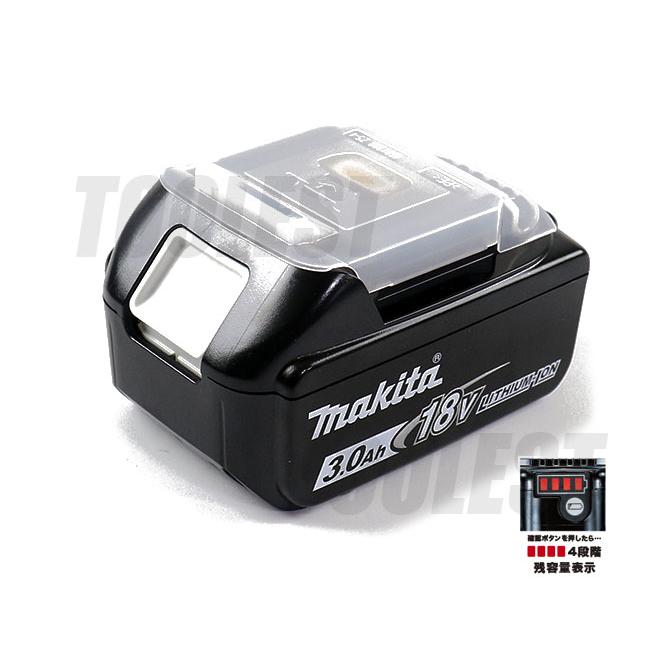 新品未使用 マキタ充電式クリーナ CL181FDZW バッテリー BL1830B