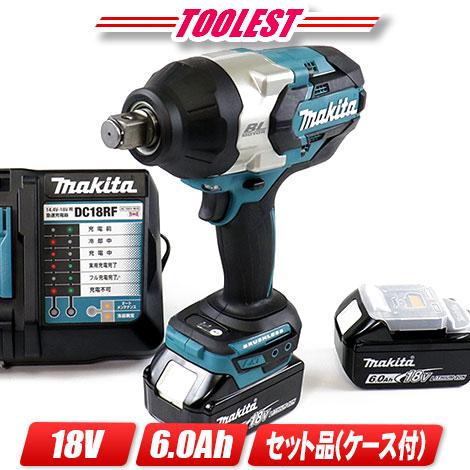 マキタ（makita） 18V コードレスインパクトレンチ TW1001DRGX 6.0Ah 